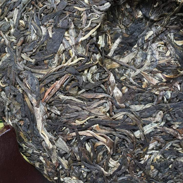 2017 MengKu RongShi "Teng Tiao Wang" (Cane King) Cake 200g Puerh Raw Tea Sheng Cha - King Tea Mall