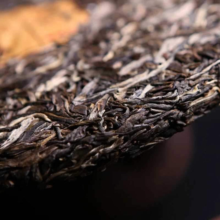 2017 MengKu RongShi "Lin Cha Zui" (Tea Drunk) Cake 400g Puerh Raw Tea Sheng Cha - King Tea Mall