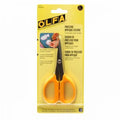Precision applique Scissors 5"