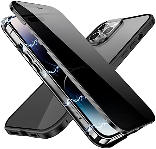 Privacy phone case anti-peeping Iphone case
