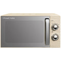 Russell Hobbs Inspire 17L Freestanding Microwave - Cream | RHM1731C