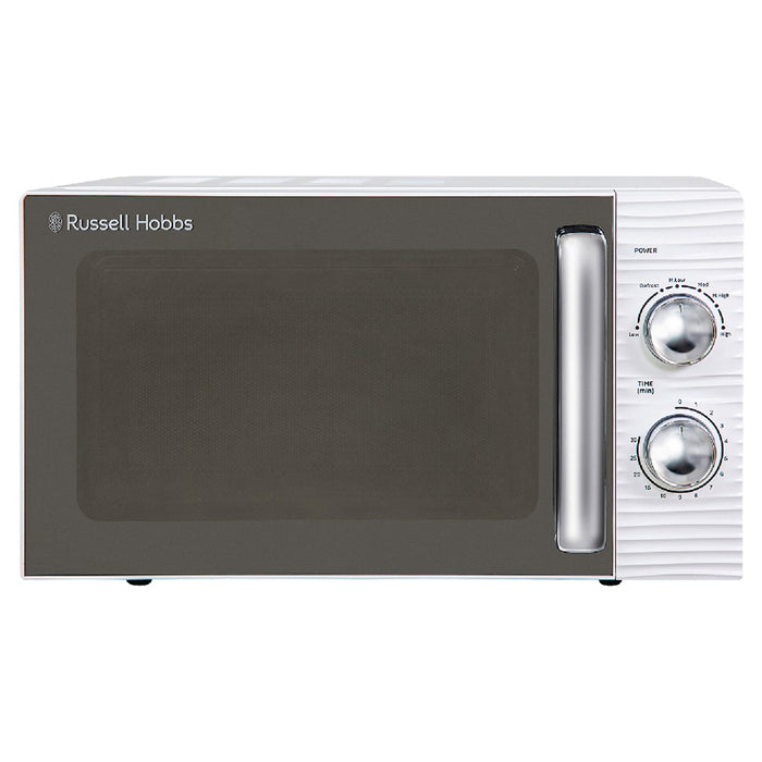 Russell Hobbs Inspire 17L Freestanding Microwave - White | RHM1731 from Russell Hobbs - DID Electrical